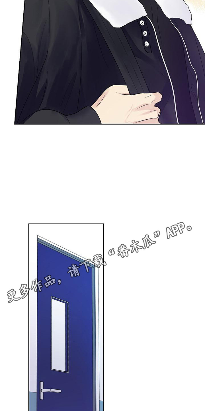 第21章：捉摸不透4