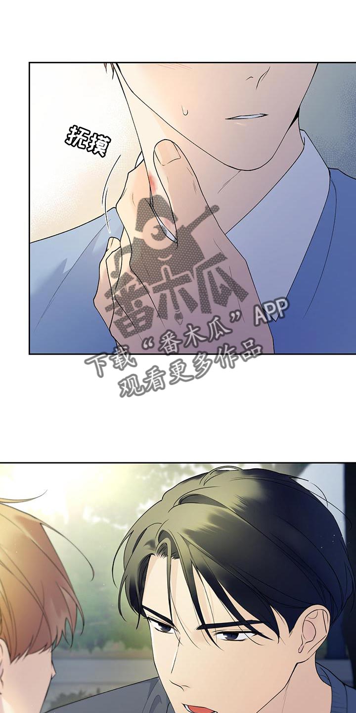 第44章：差不多解决了0