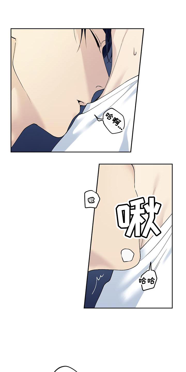 第40章：下一个步骤0