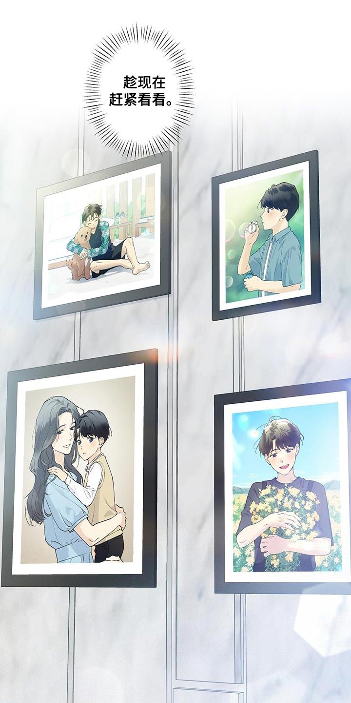 第54章：看电影4