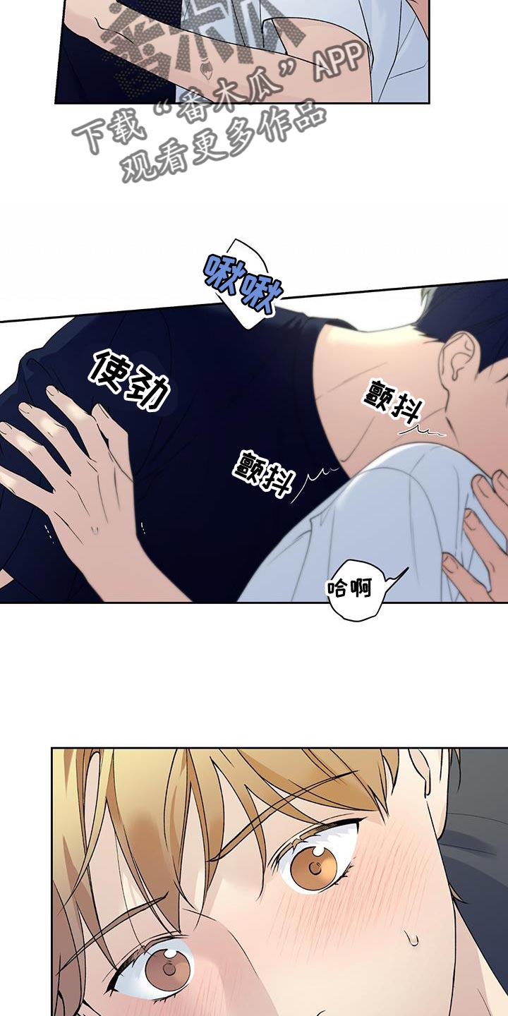 第40章：下一个步骤4