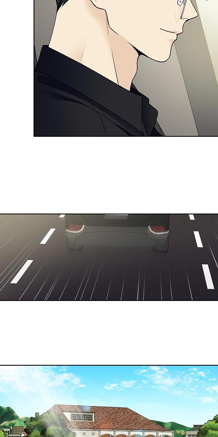 第48章：开玩笑1