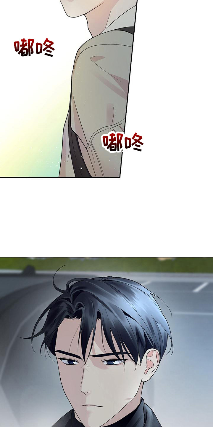 第18章：服兵役1