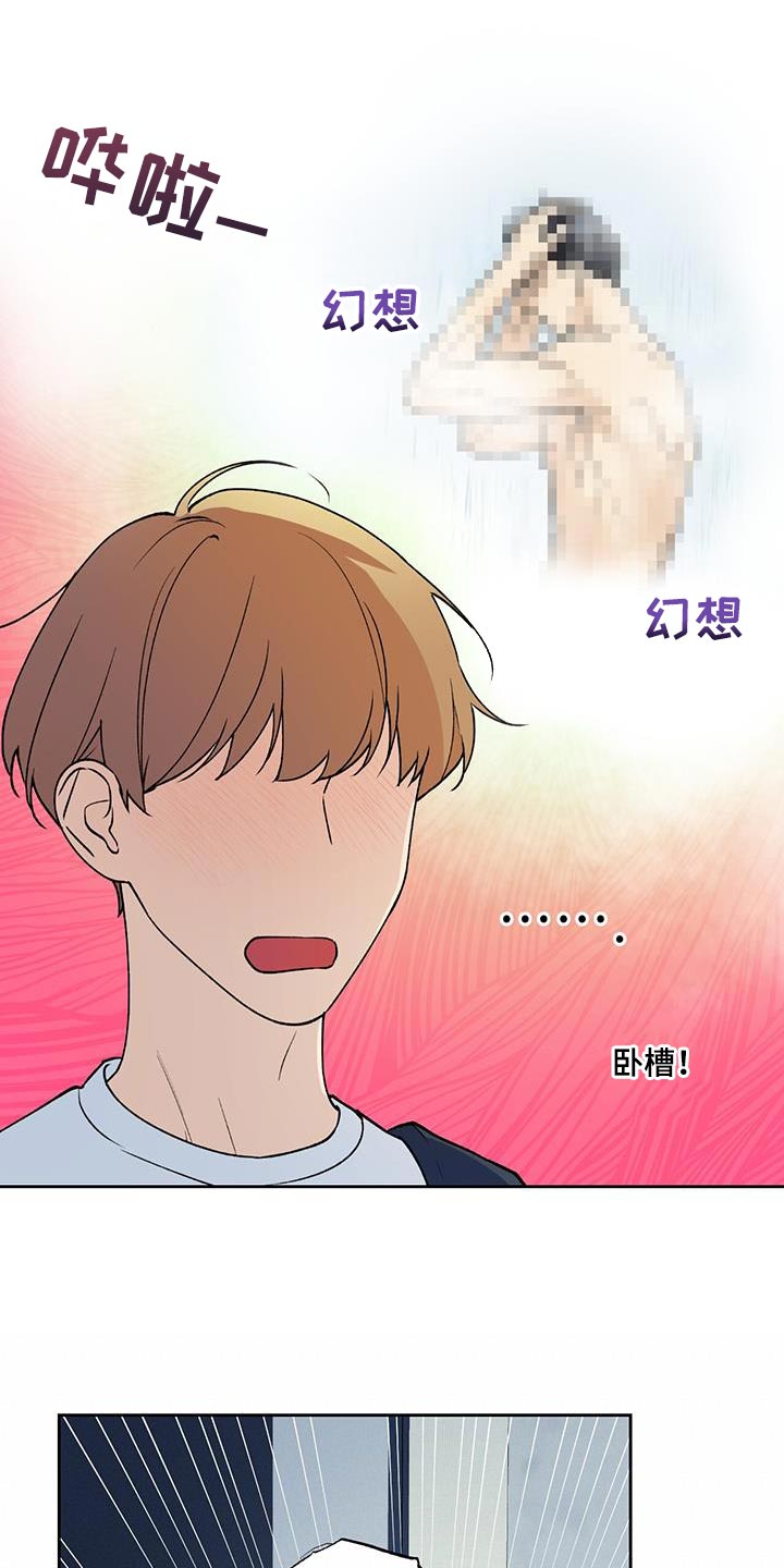 第39章：必须尽快离开0