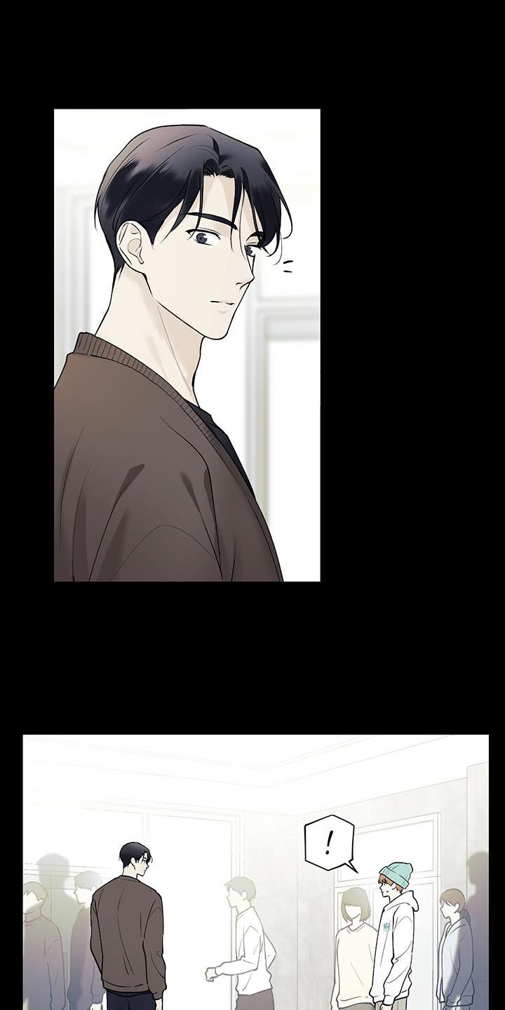 第30章：不可抗力4