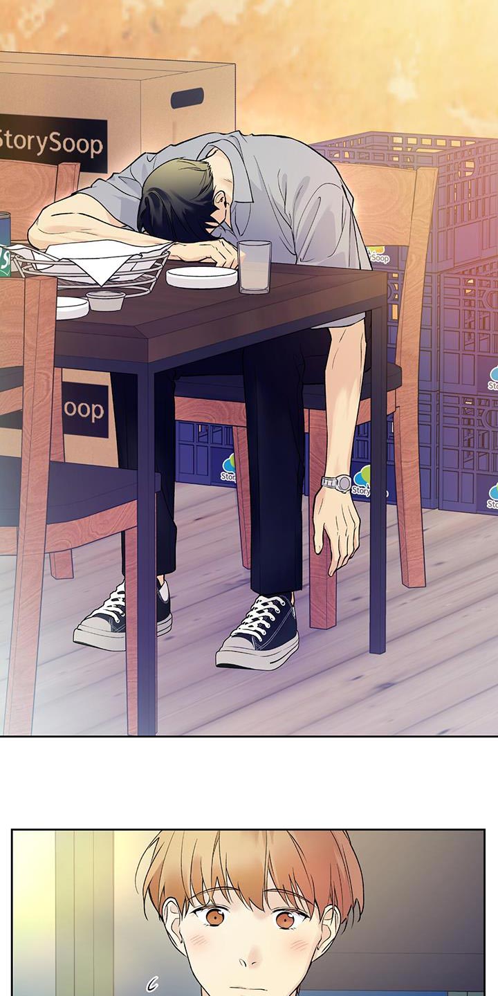 第37章：我送你回去3