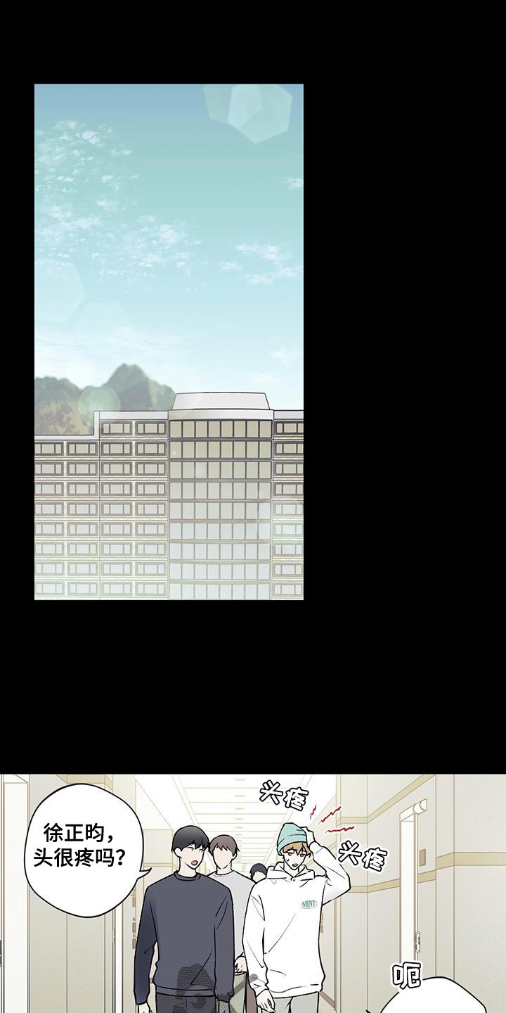 第30章：不可抗力0