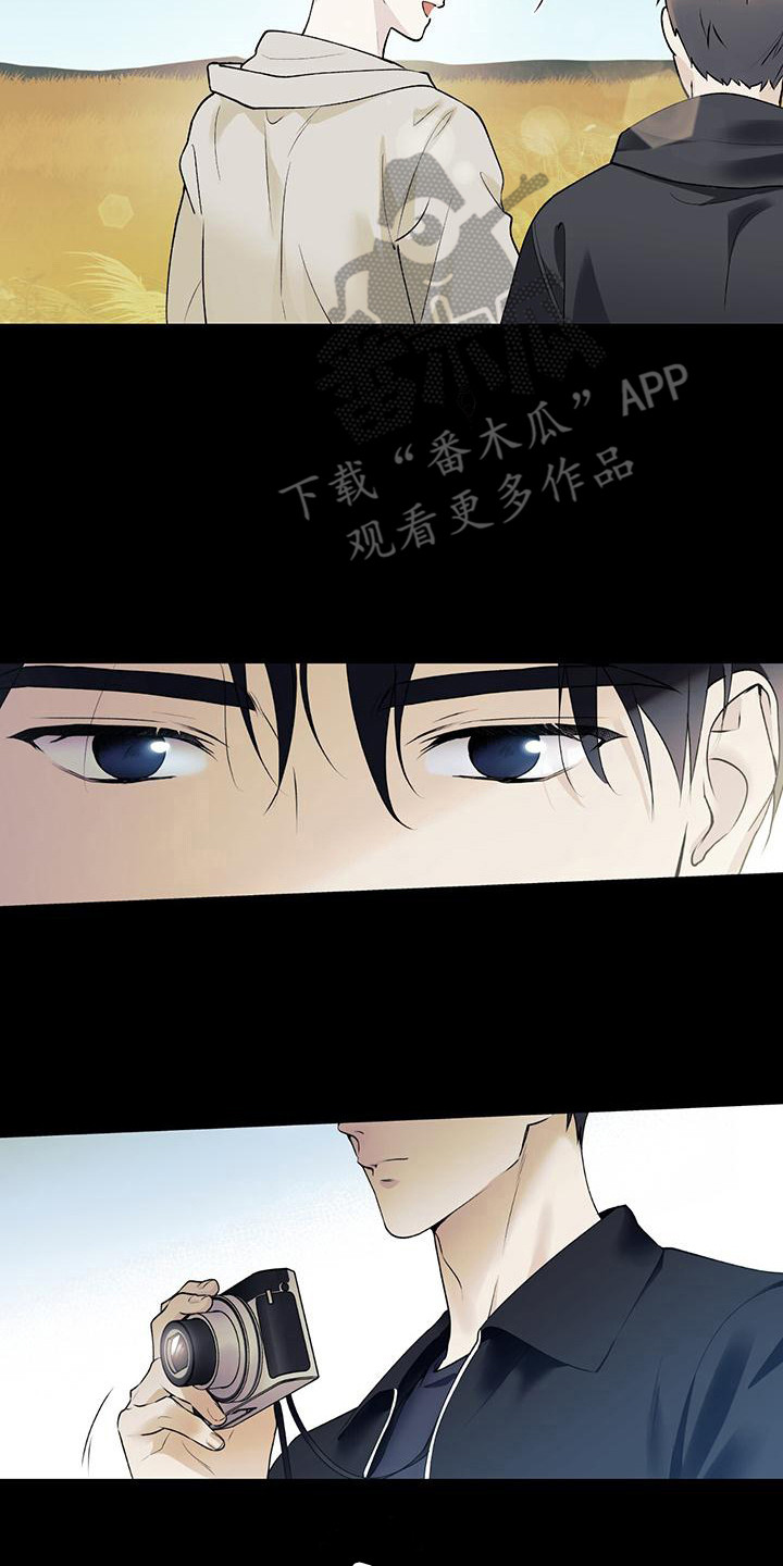 第27章：迷迷糊糊3