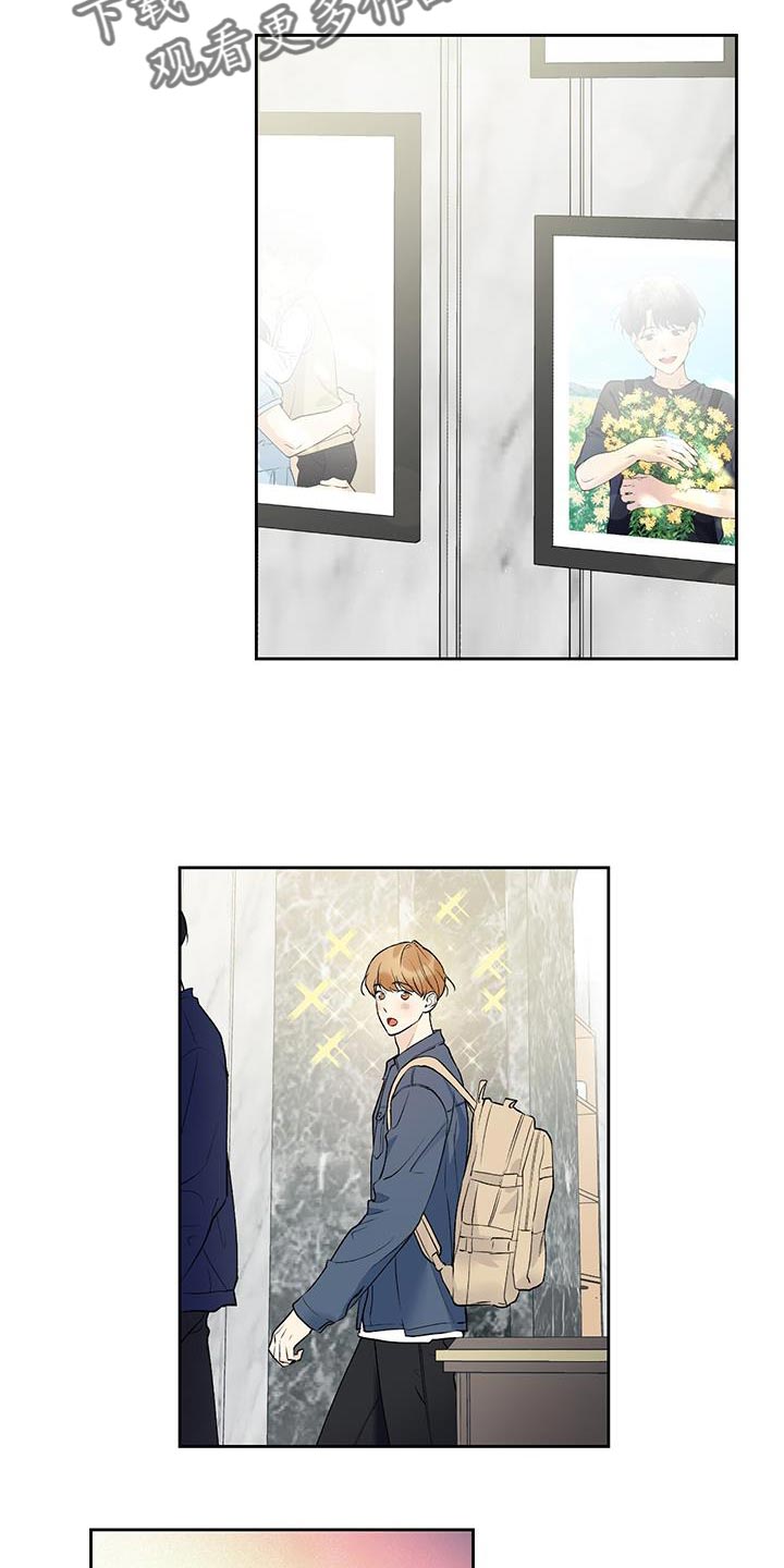 第54章：看电影1