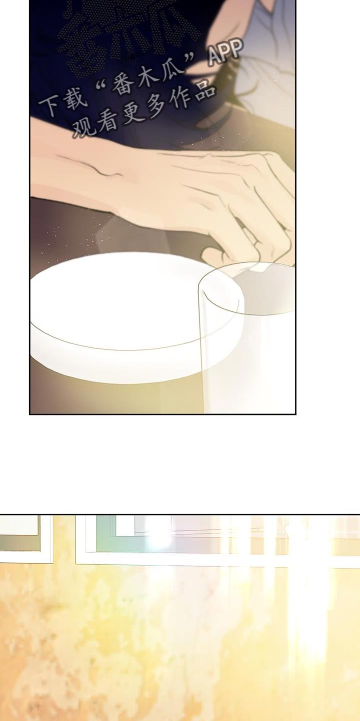 第37章：我送你回去2