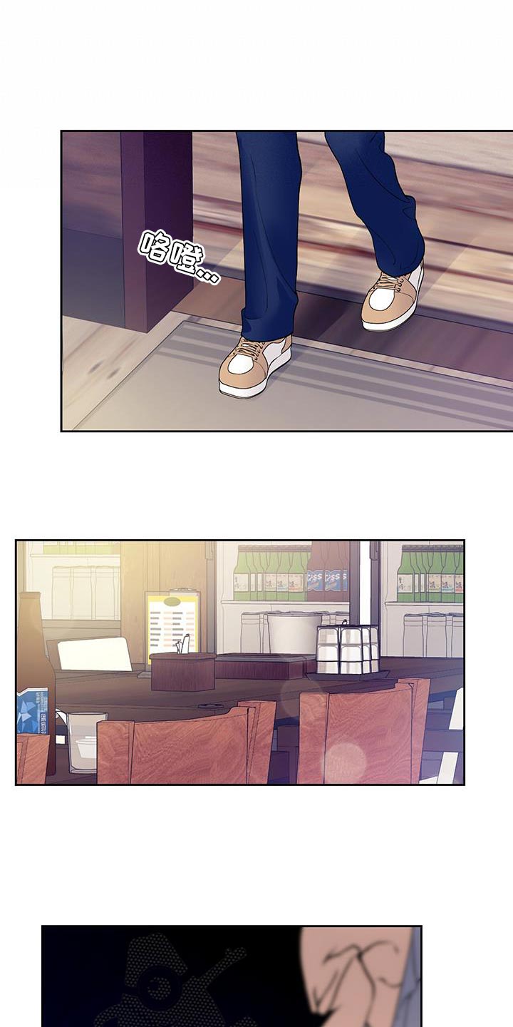 第37章：我送你回去1