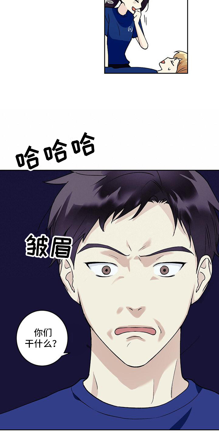 第24章：累死了4