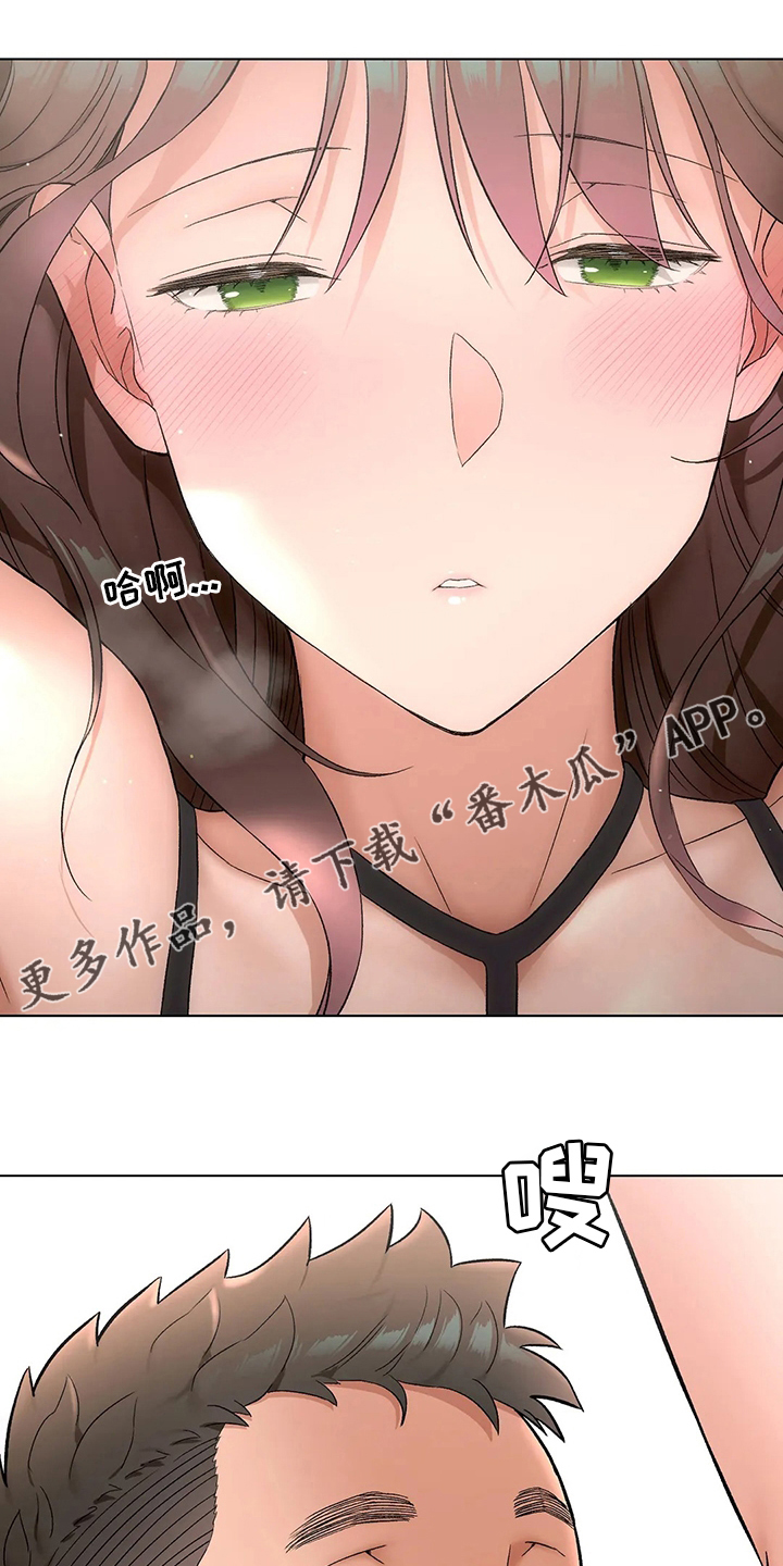 第155章：【完结】要加入吗0