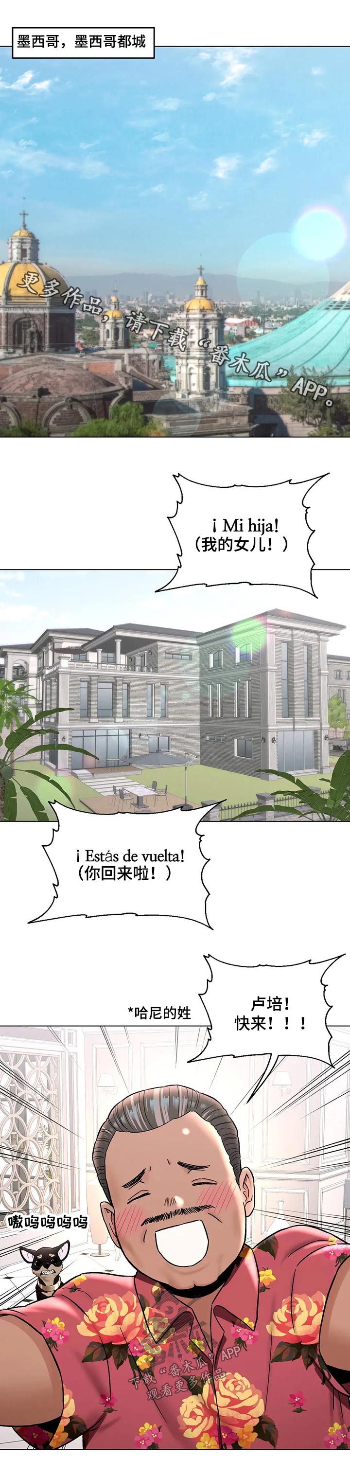 第130章：生活方式0