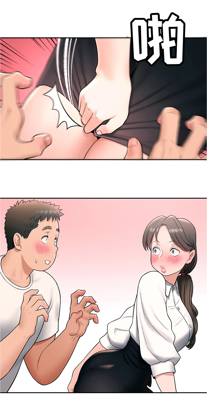 第51章：浮想联翩3