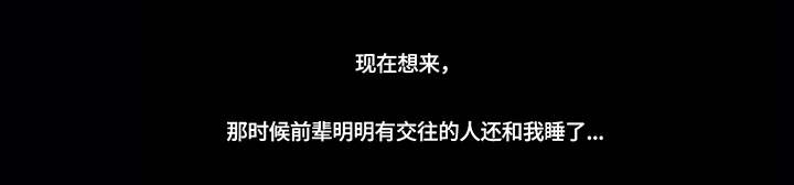 第49章：麻烦事0