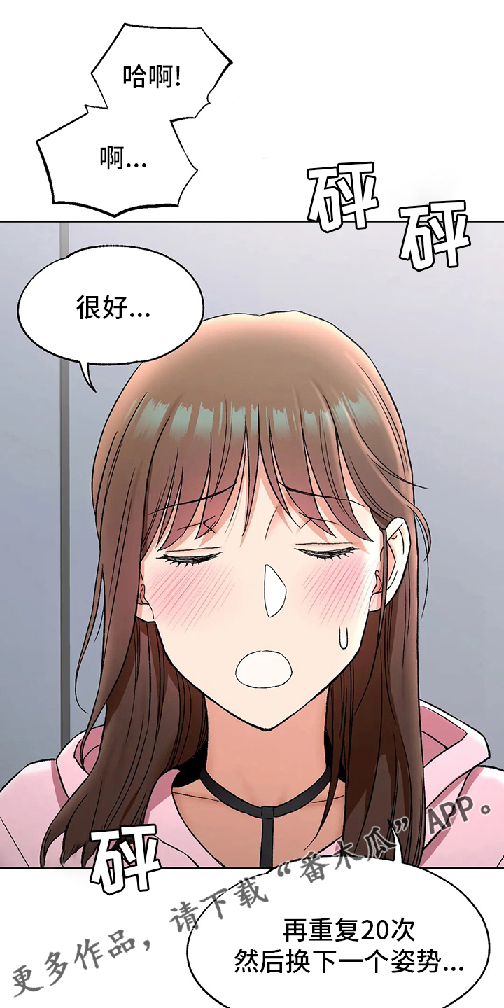 第149章：情侣戒指0