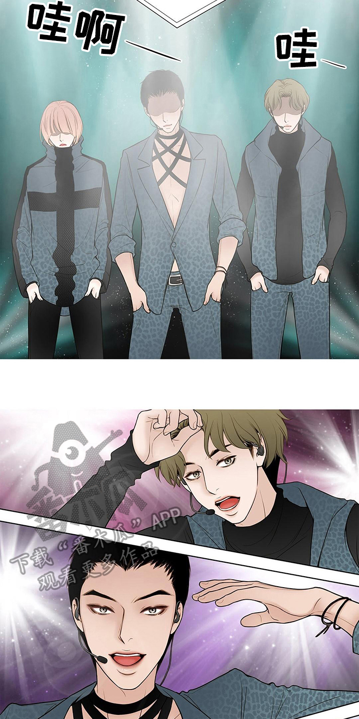 第15章：皇帝病1