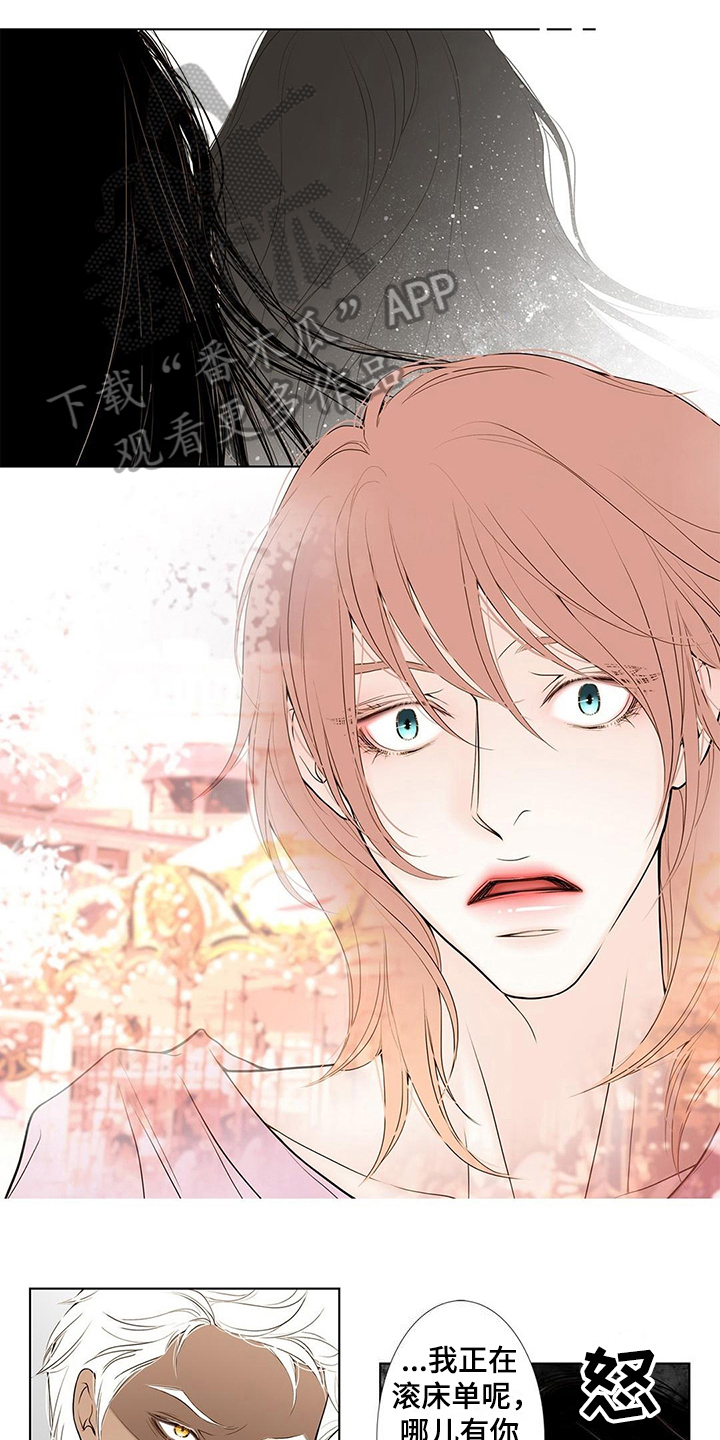 第32章：最后时限0