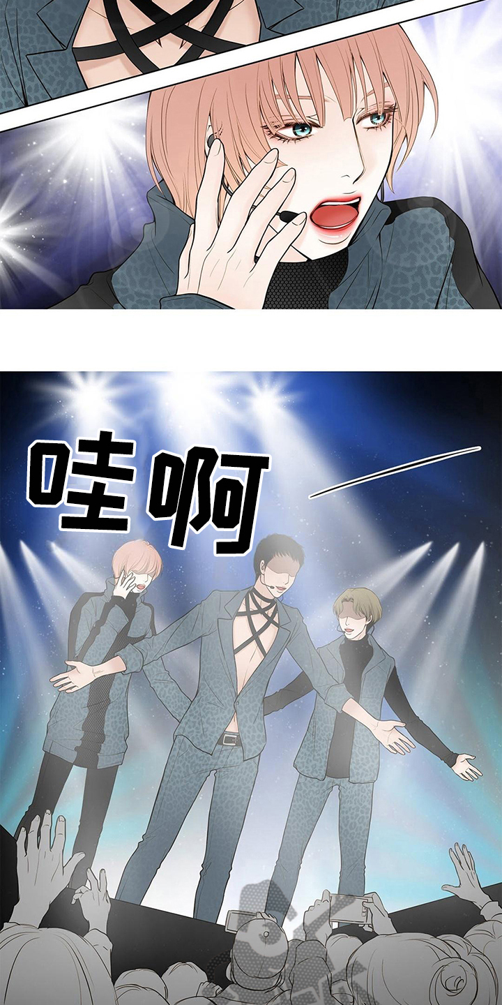 第15章：皇帝病2