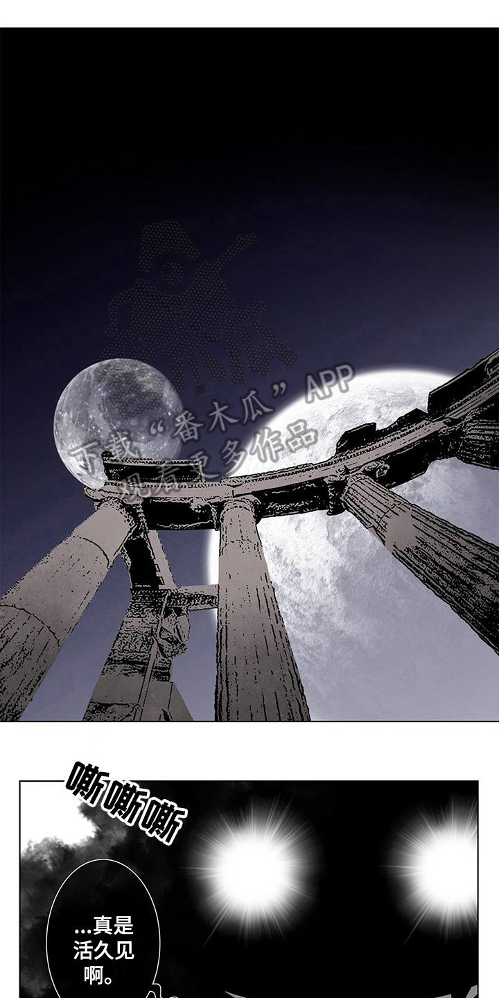 第38章：惩罚【完结】0