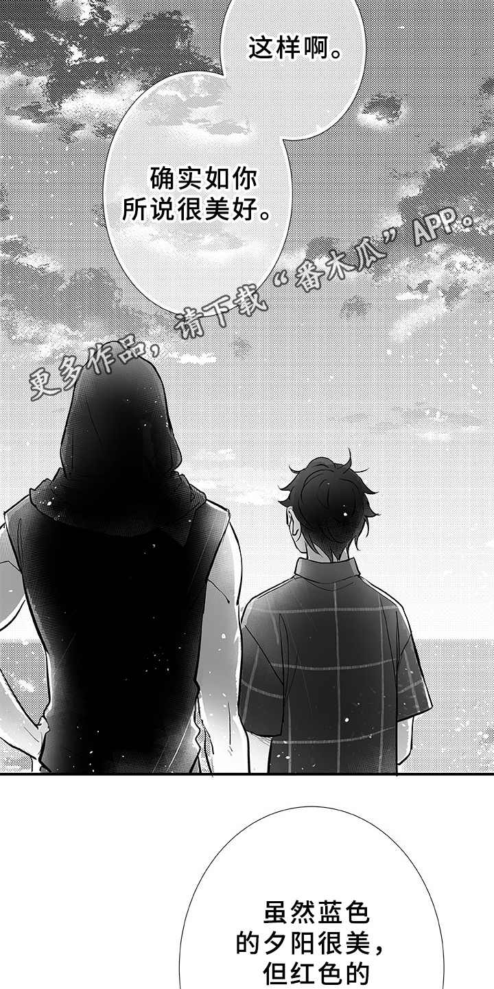 第6章：很可爱4