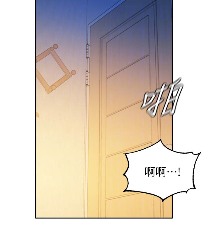 第45章：没掌控好4