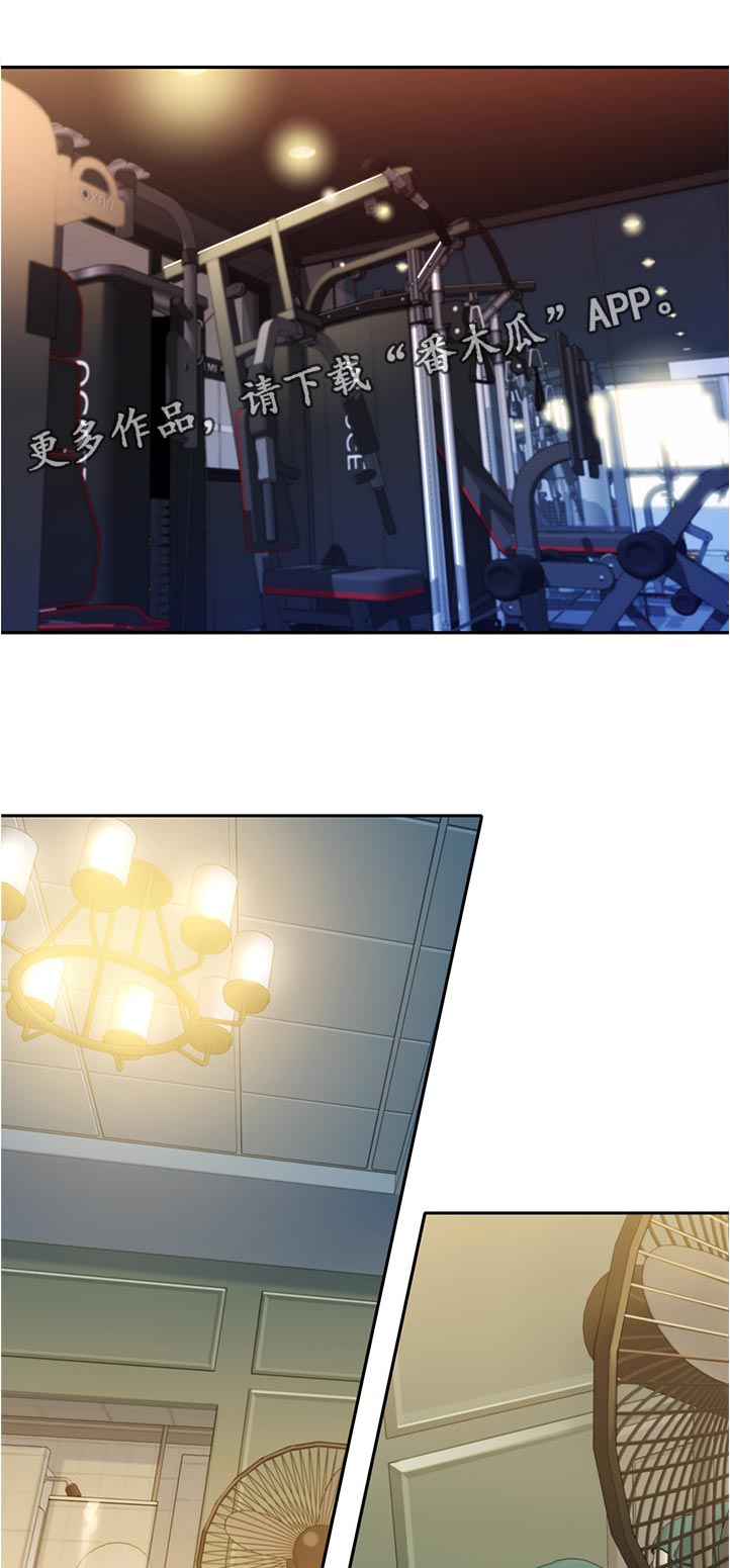 第71章：还可以吗0