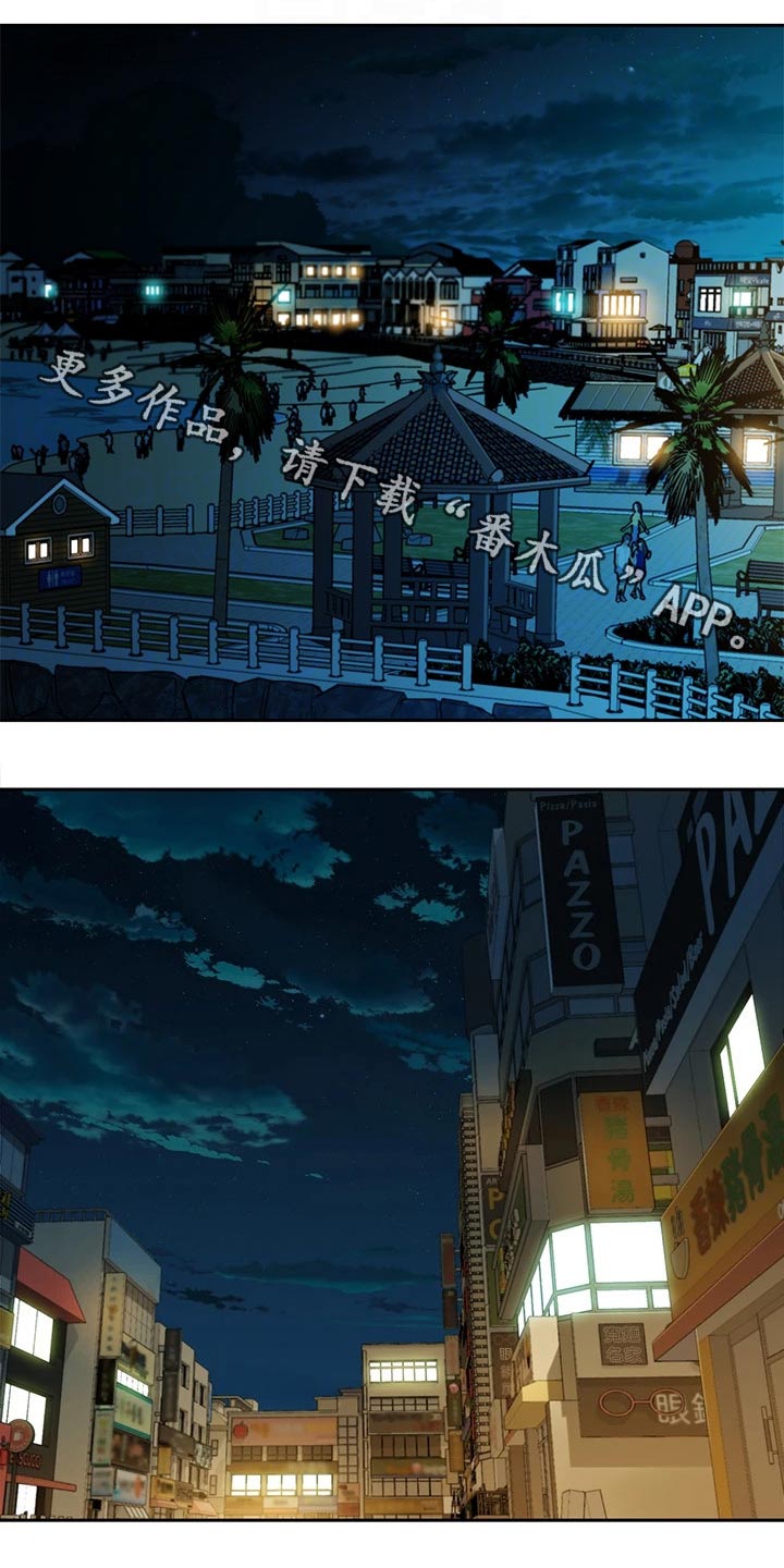 第97章：强势女友0