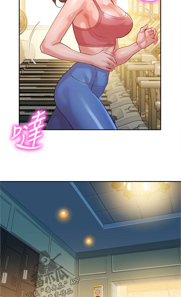 第73章：为什么会变成这样1