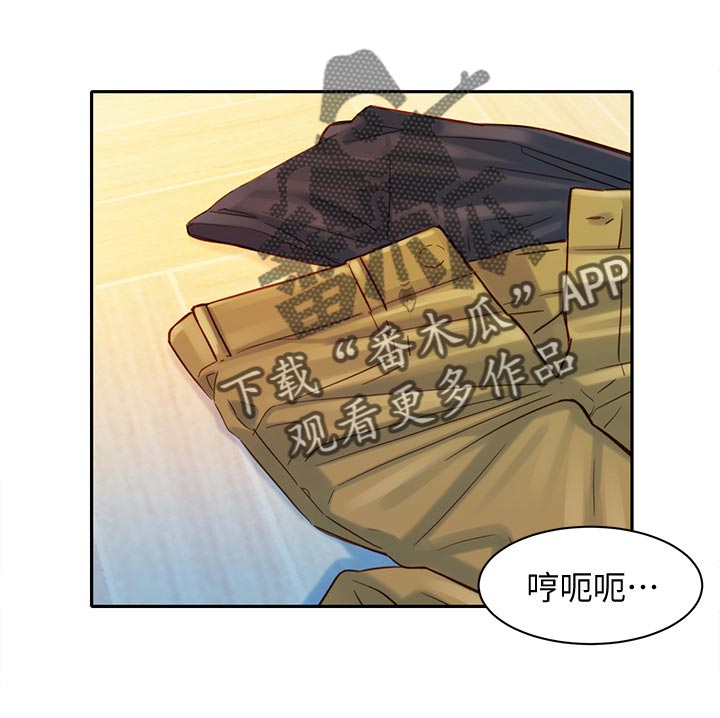 第43章：感觉你很熟练2