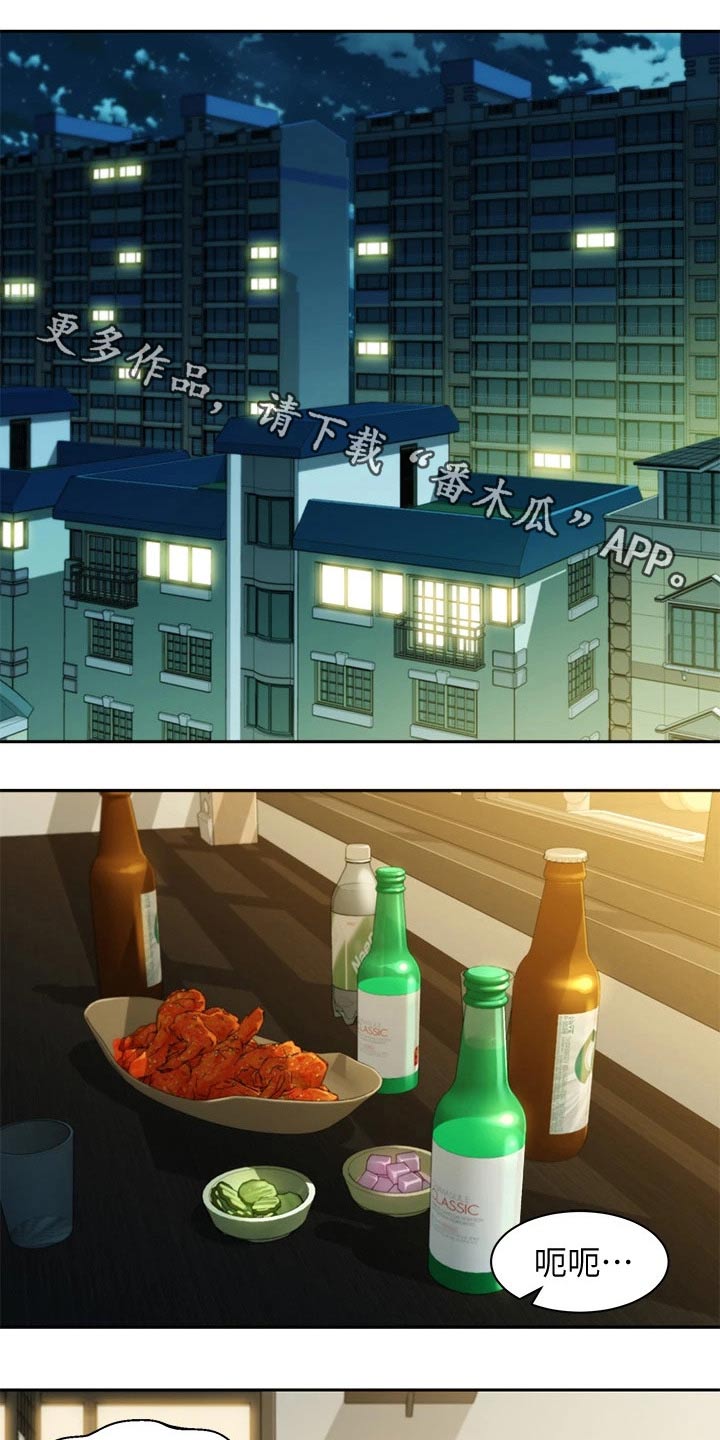 第114章：非常后悔0