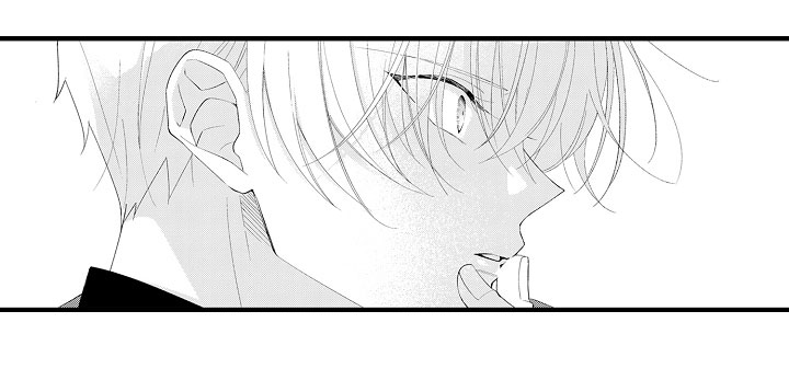 第11章：感觉如何？1