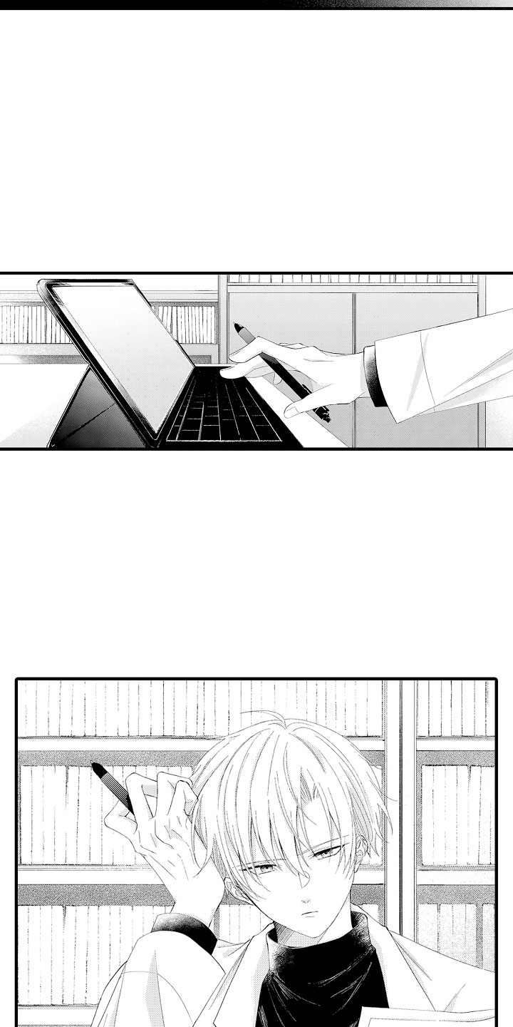 第3章：喜欢哥哥3