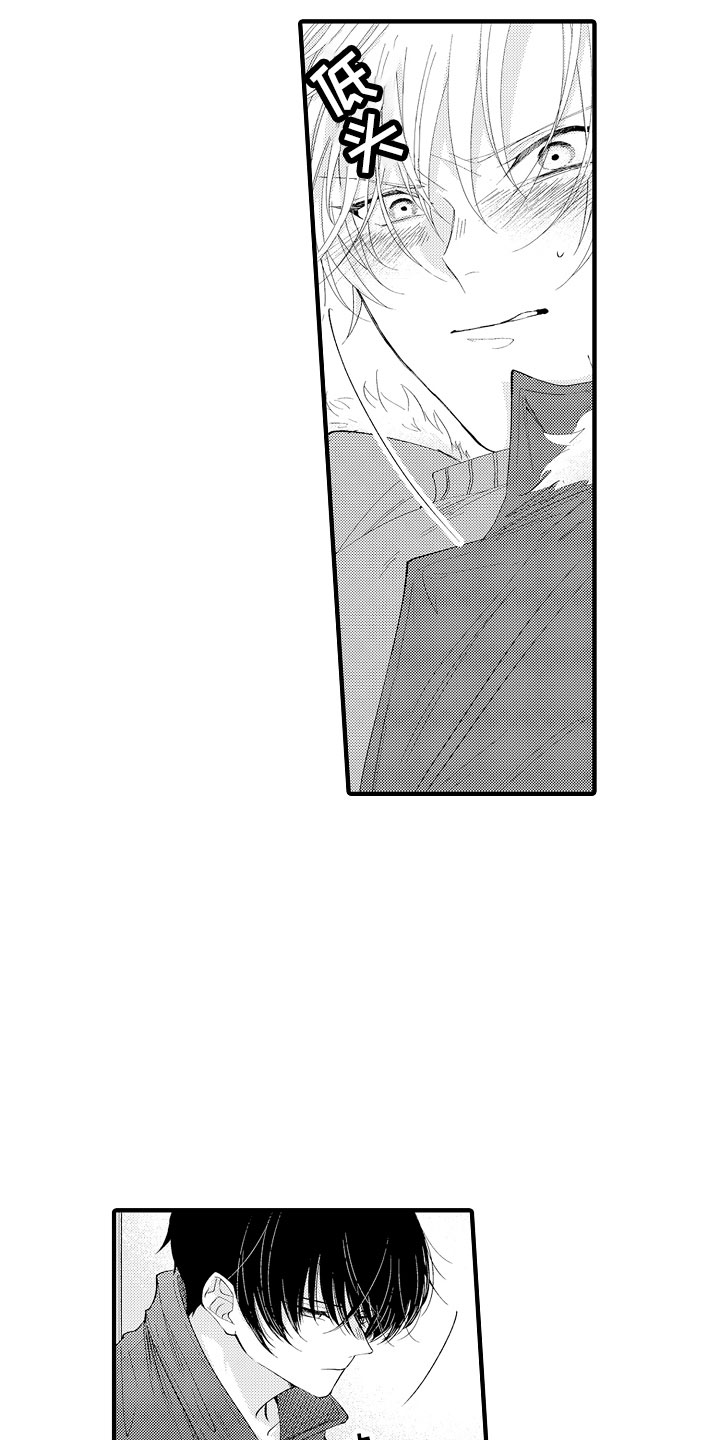 第9章：马上放开2