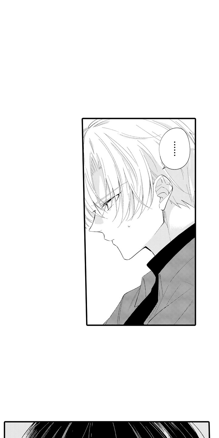 第11章：感觉如何？3