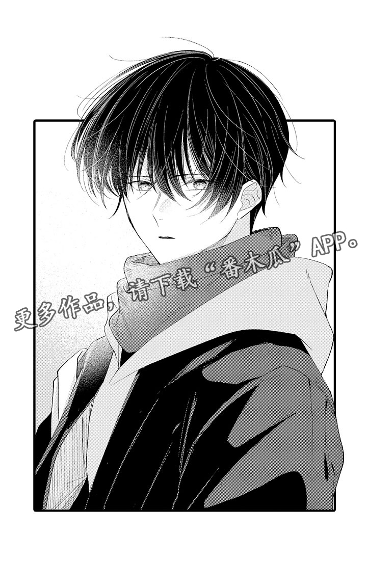 第14章：碰了也没关系2