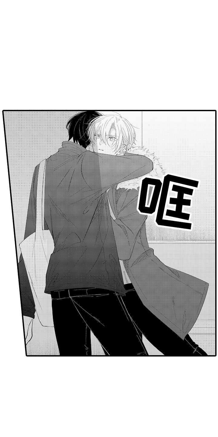 第8章：这样不行2