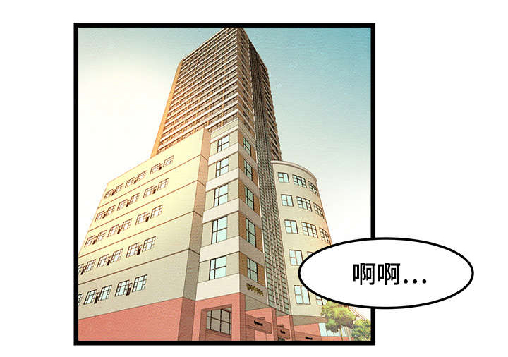 第1章：BJ淘汰赛0