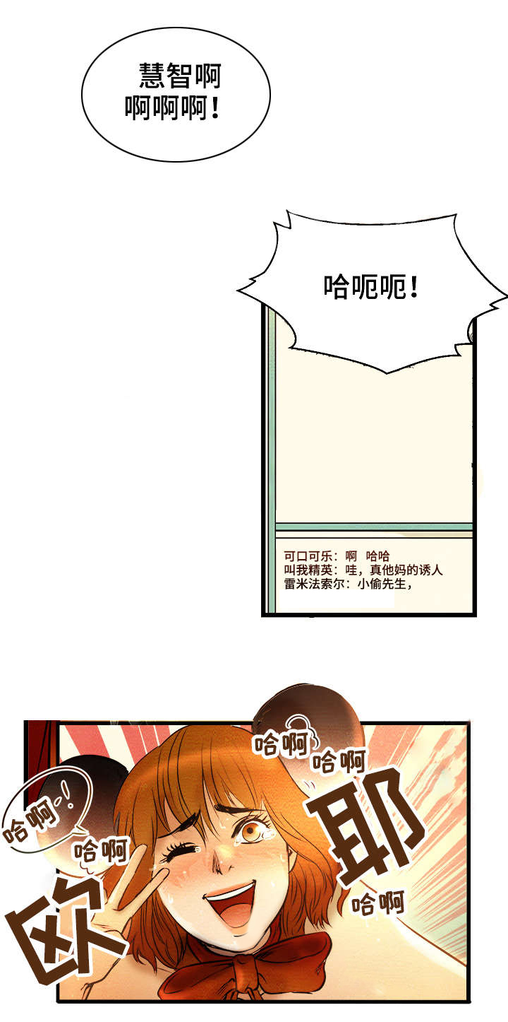 第1章：BJ淘汰赛4