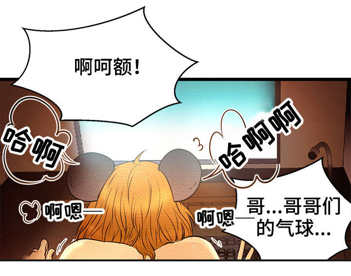 第1章：BJ淘汰赛3