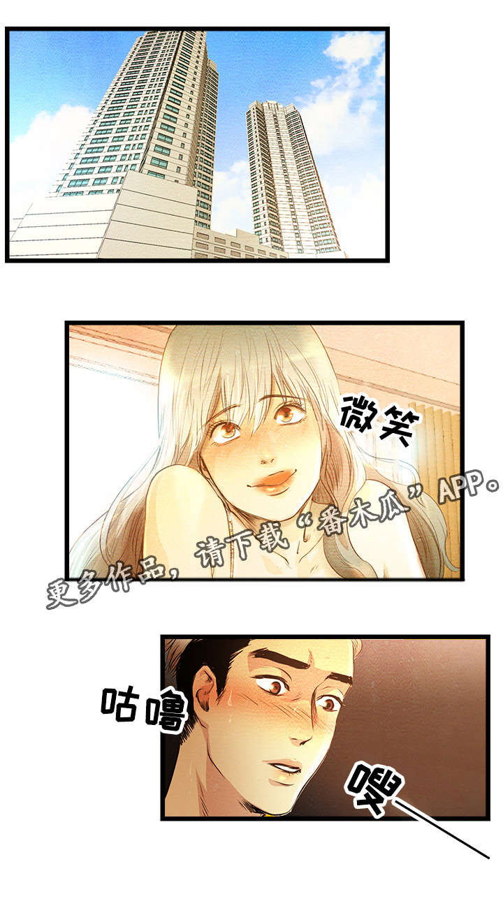 第5章：第一个BJ0