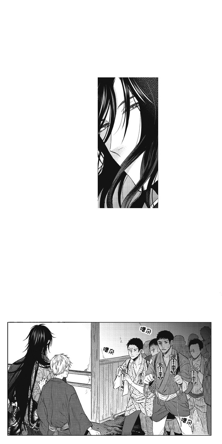 第24章：美丽瞳孔（完结）0