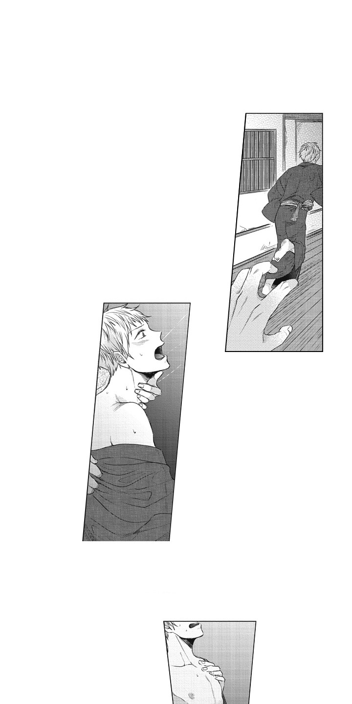 第23章：解除禁制0