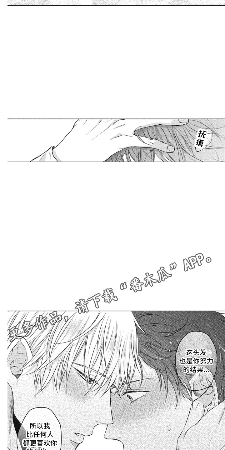 第17章：实际行动2