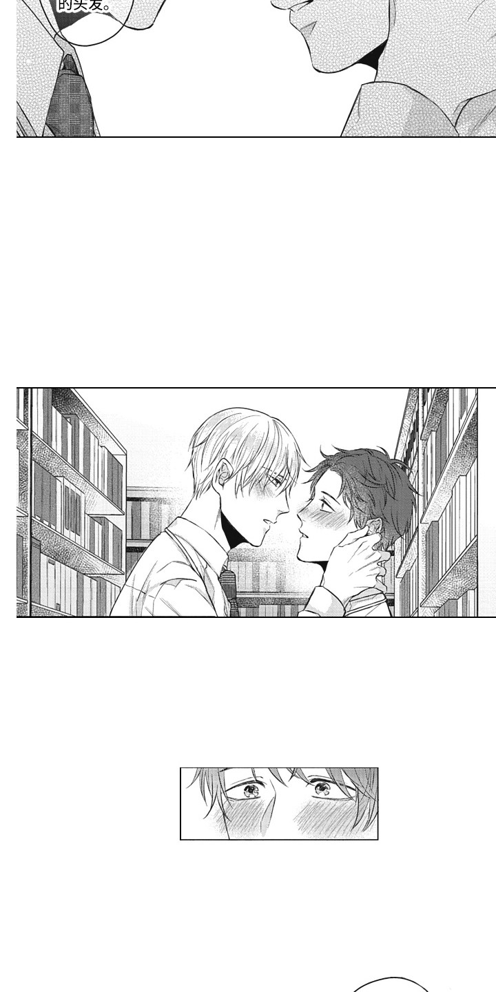 第17章：实际行动3