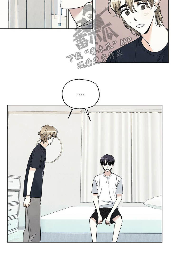 第78章：【第二季】还书3