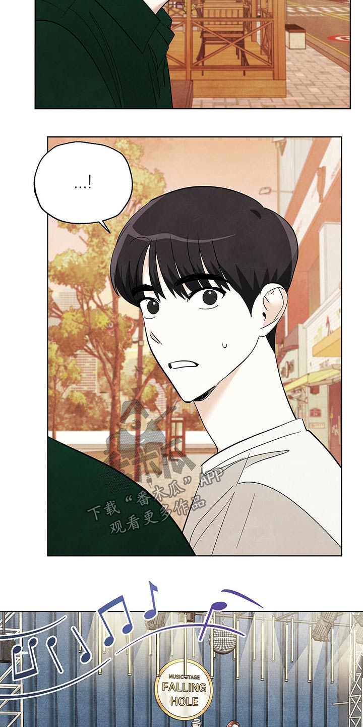 第88章：【第二季】欣赏4