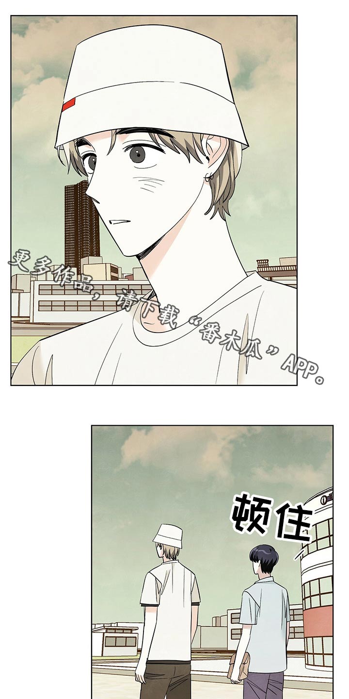 第87章：【第二季】演唱会0