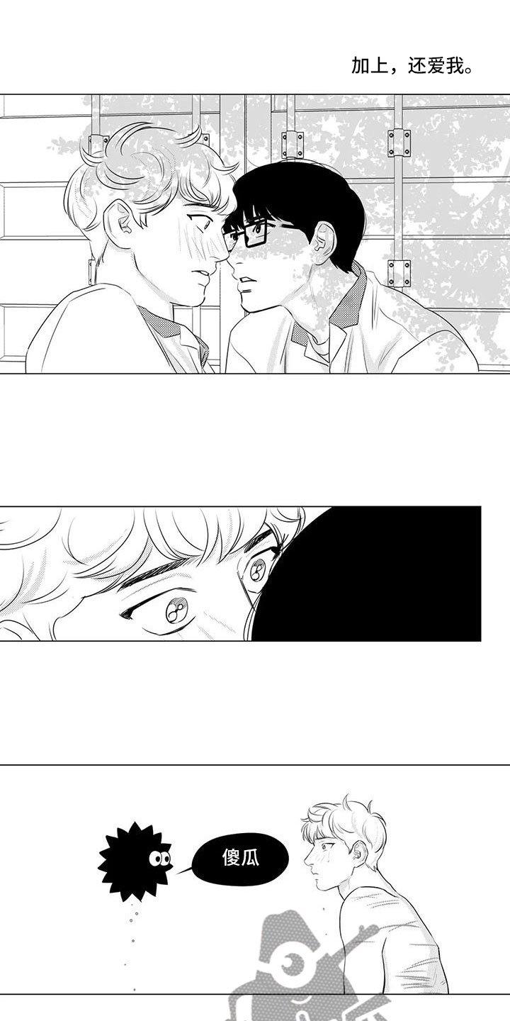 第22章：又出现了1